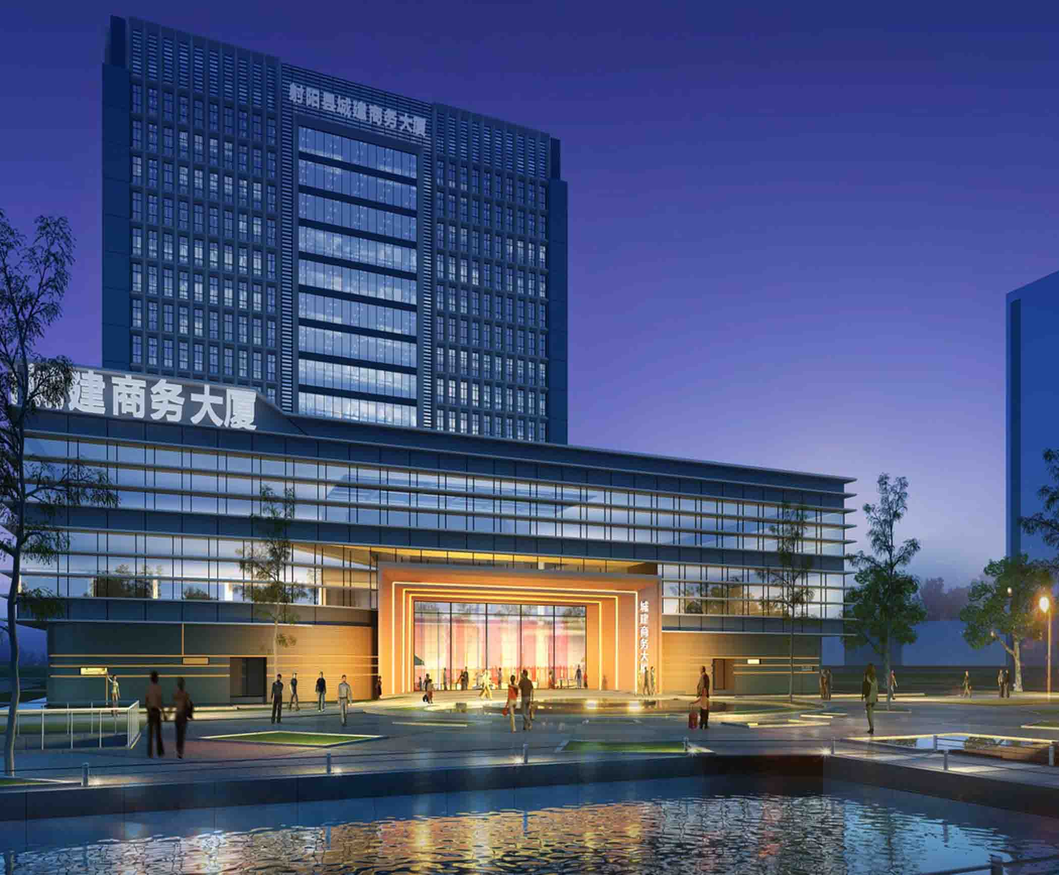 射陽城建商務(wù)大廈02