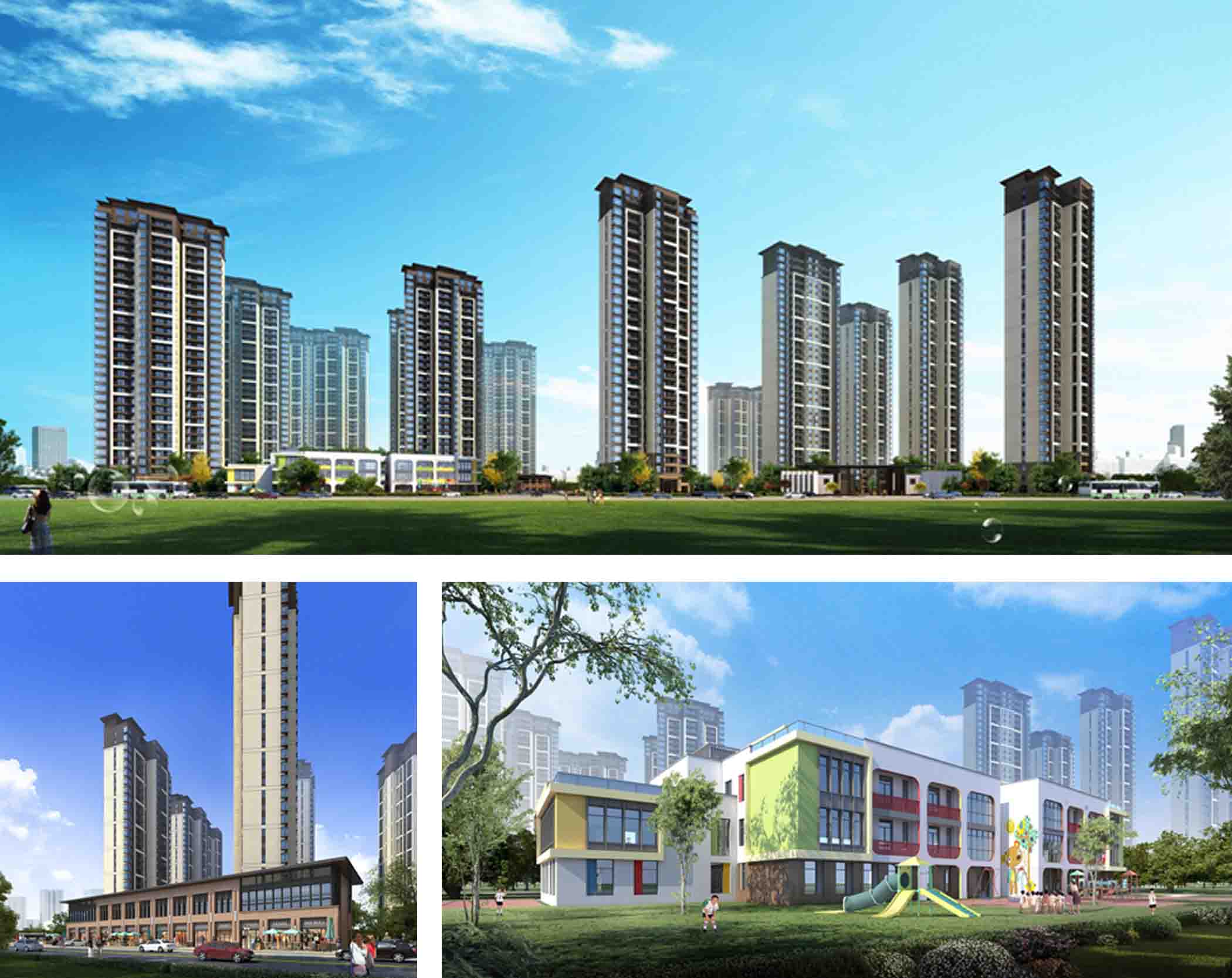 頤華城·學(xué)府里02