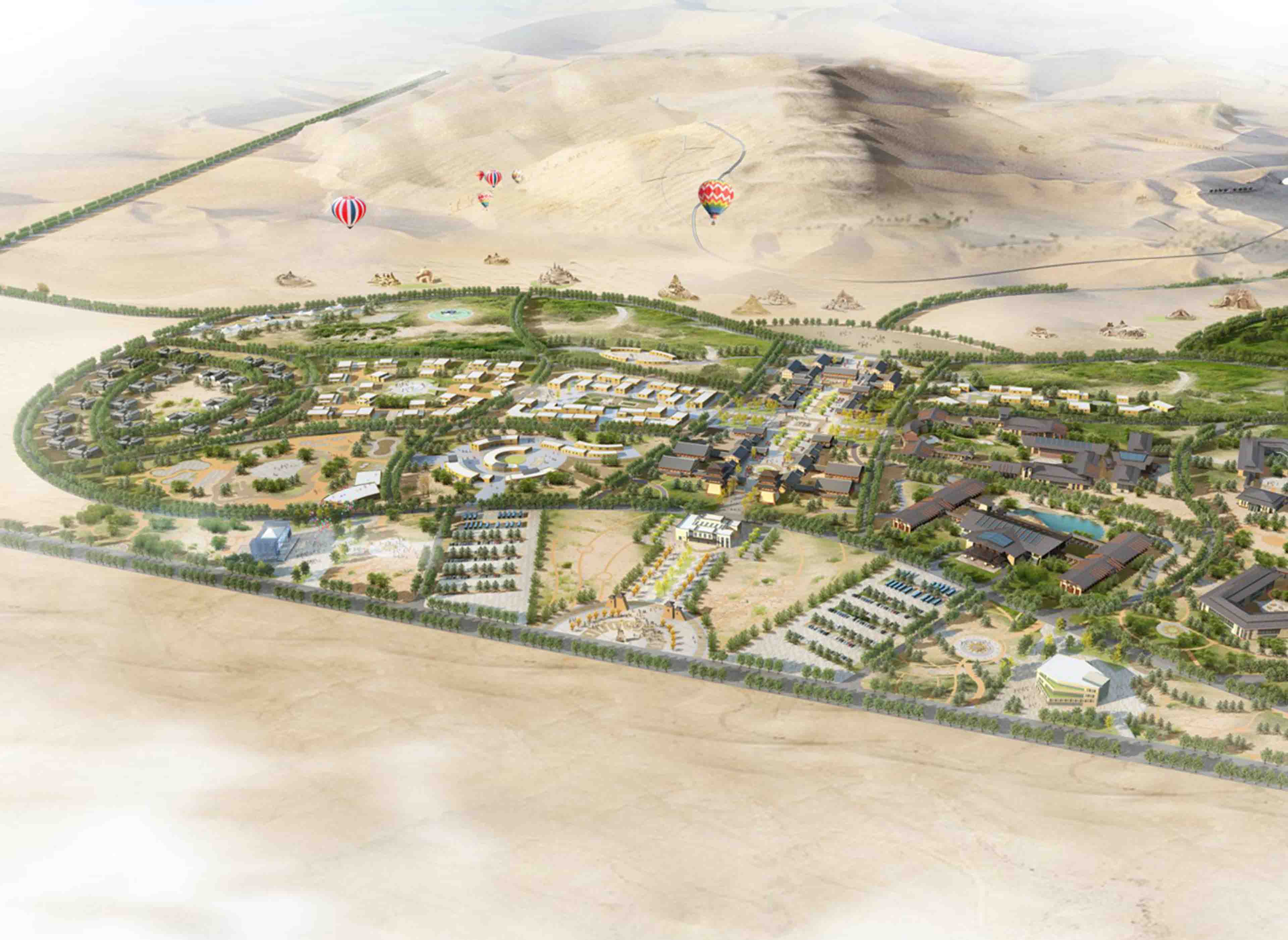 甘肅省武威市蘇武大景區(qū)