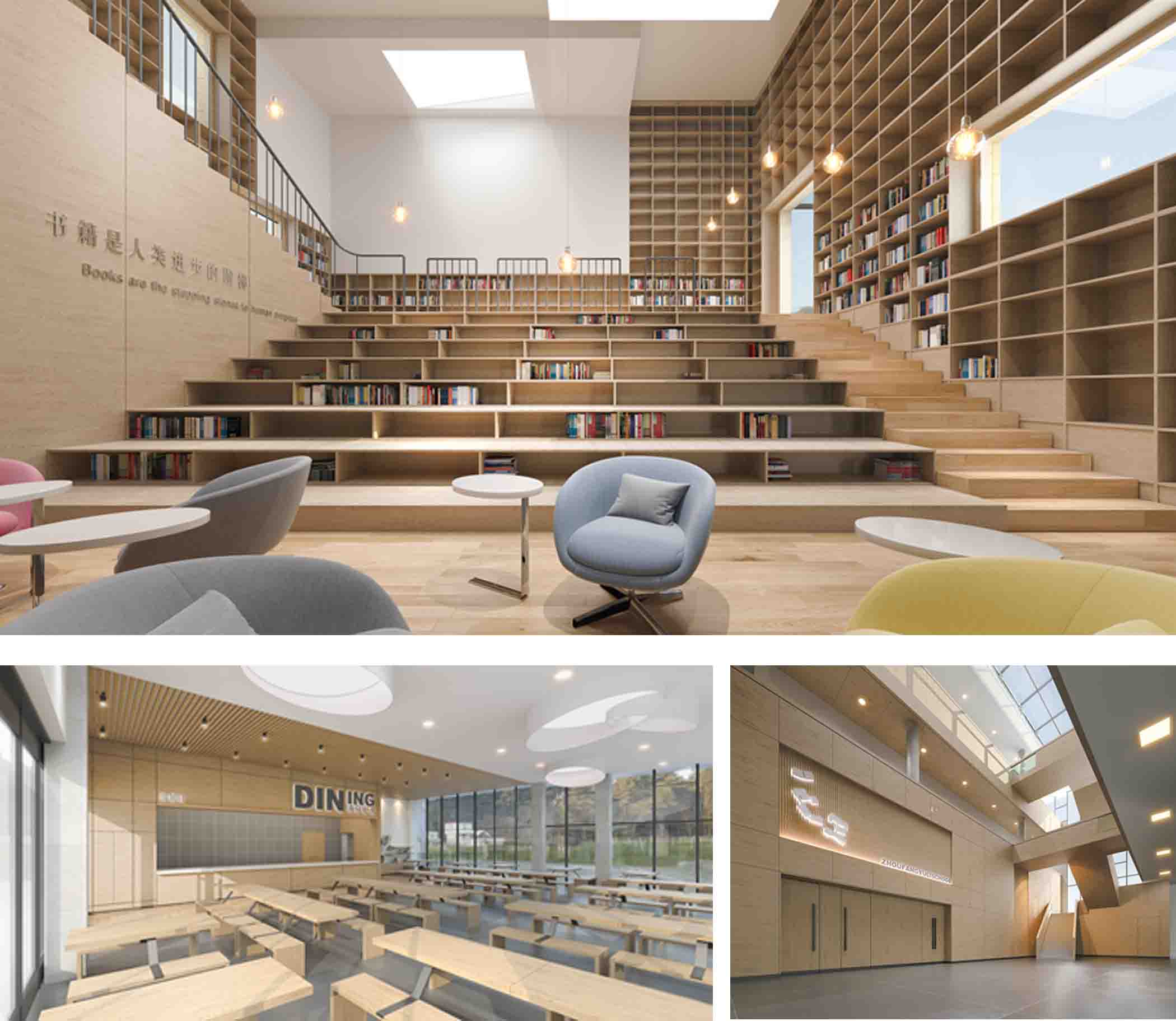 平江余麗華學(xué)校02