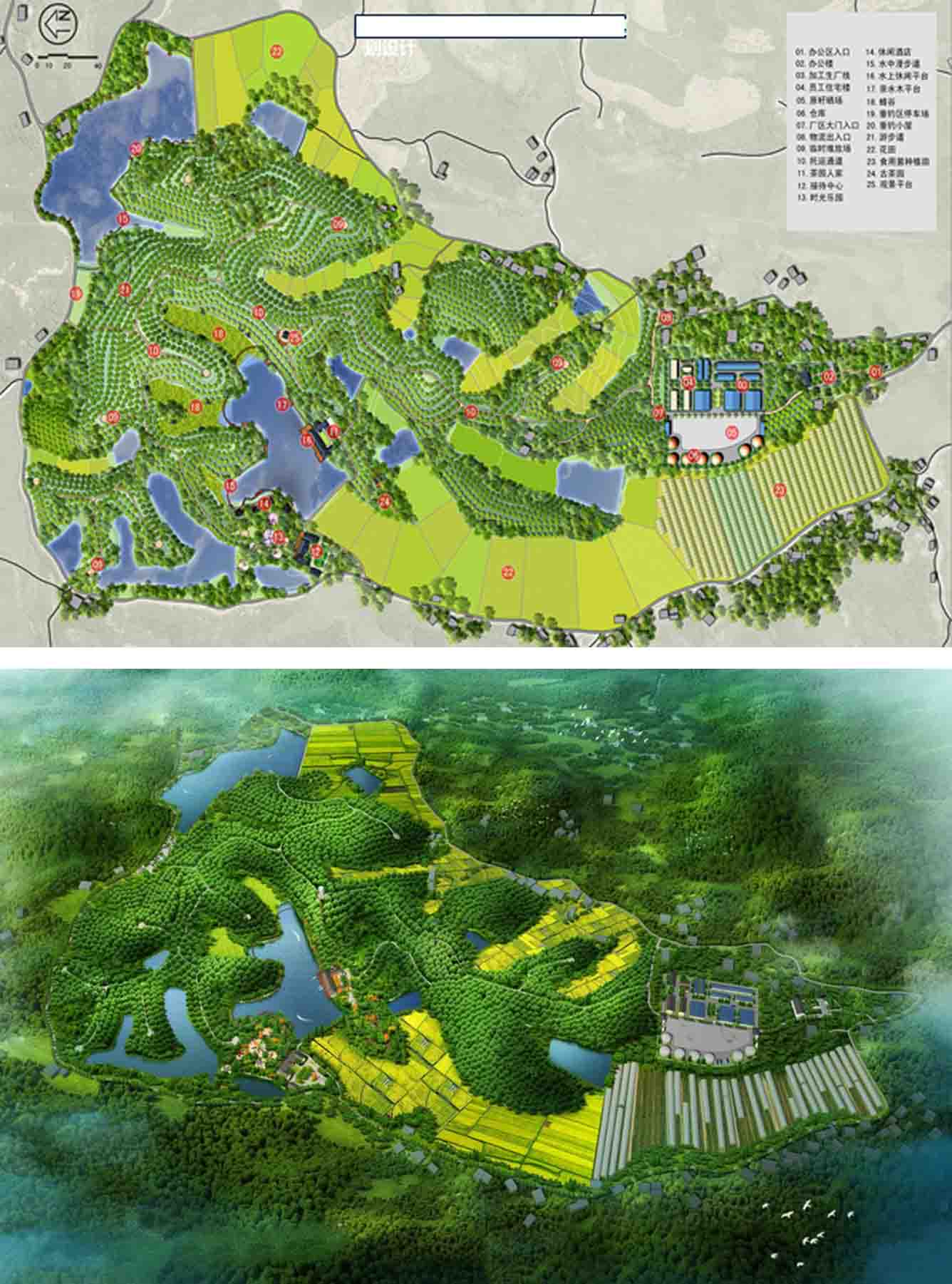 株洲石亭油茶產(chǎn)業(yè)園示范區(qū)詳細(xì)規(guī)劃02