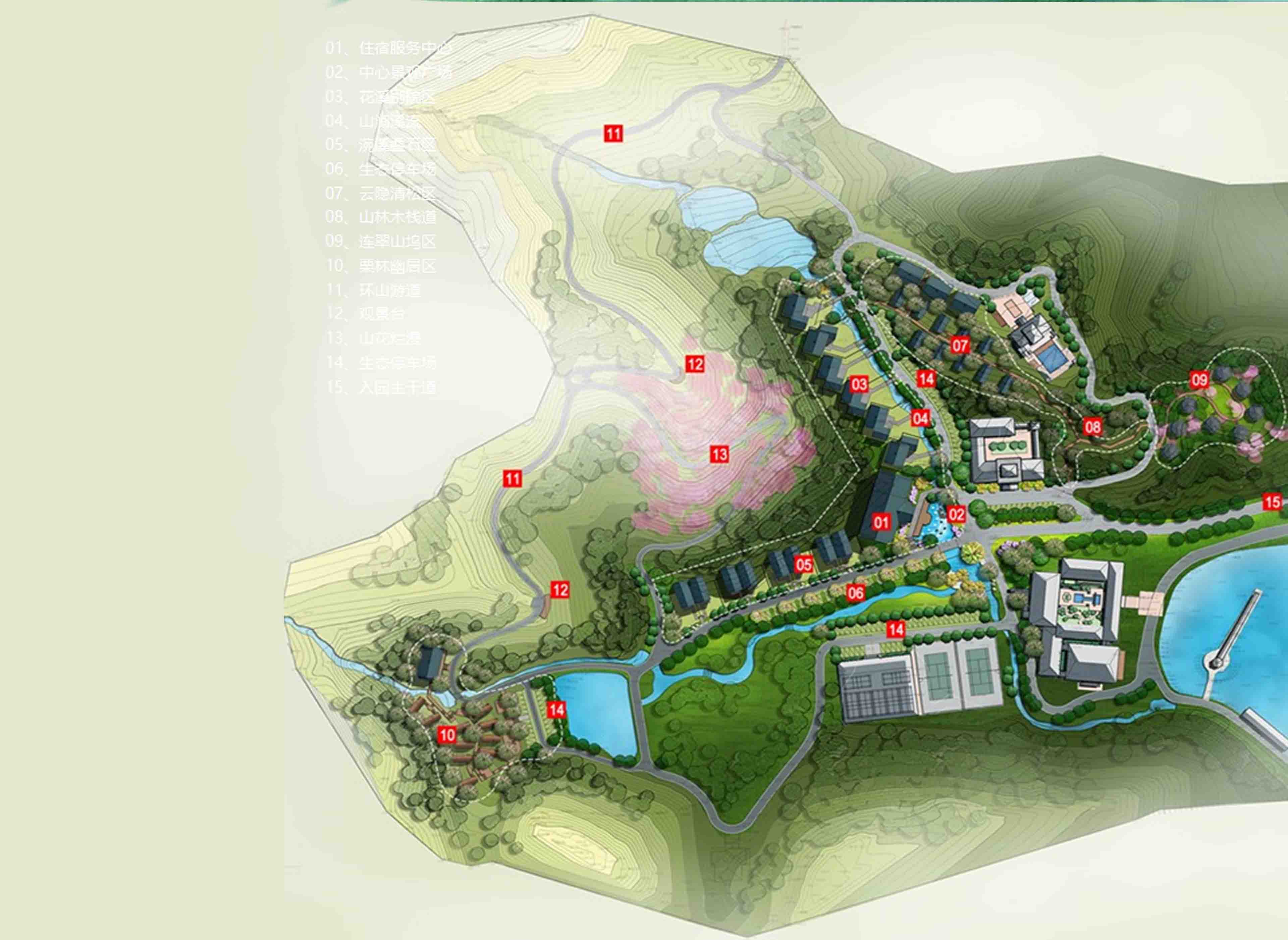 江西修水縣青峰寨一期森林莊園生態(tài)木屋規(guī)劃設(shè)計(jì)