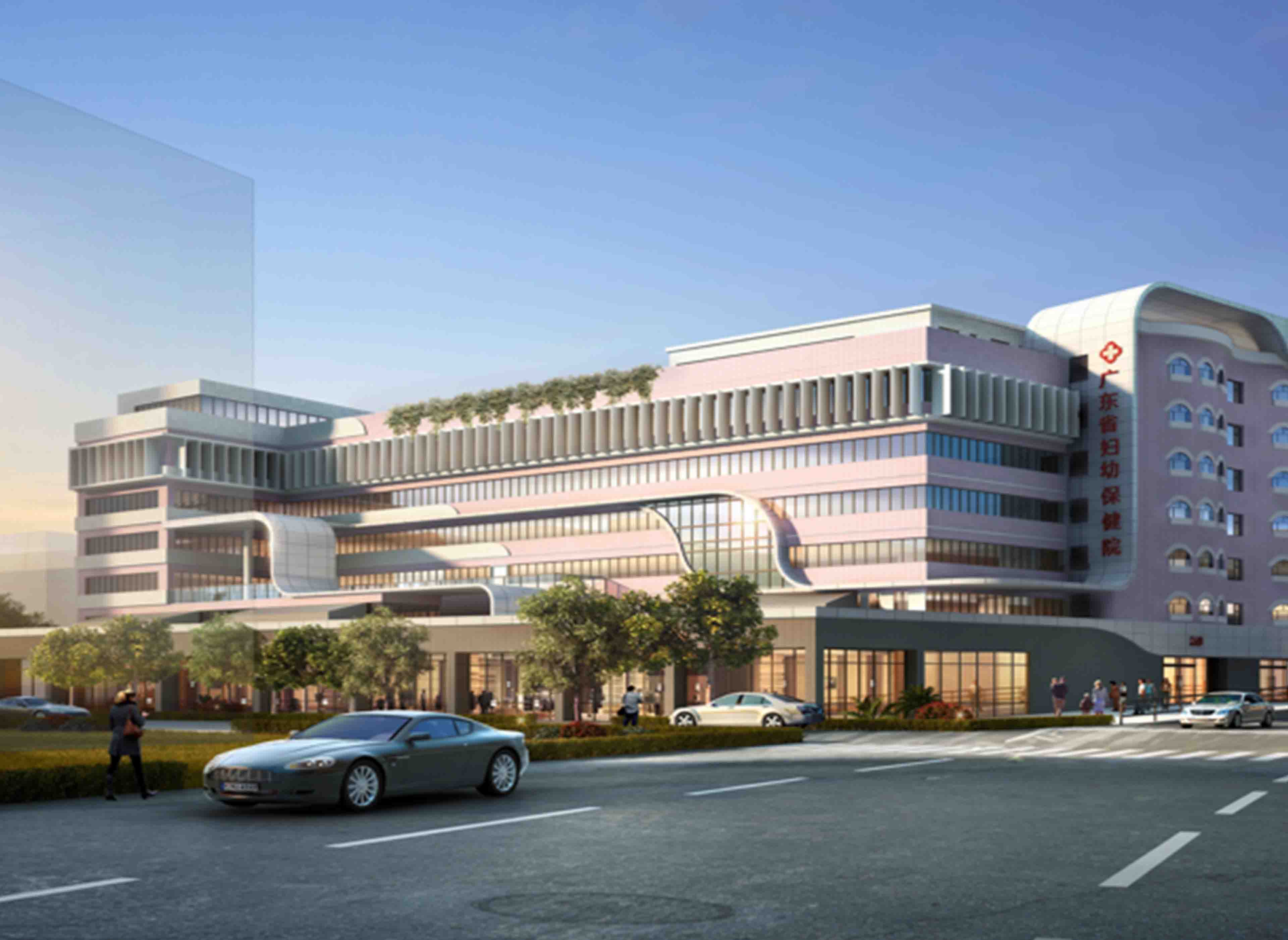 廣東省婦幼保健院